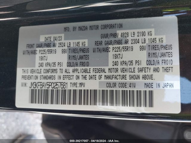 JM3KFBAY5P0257681 Mazda Cx-5 2.5 Turbo