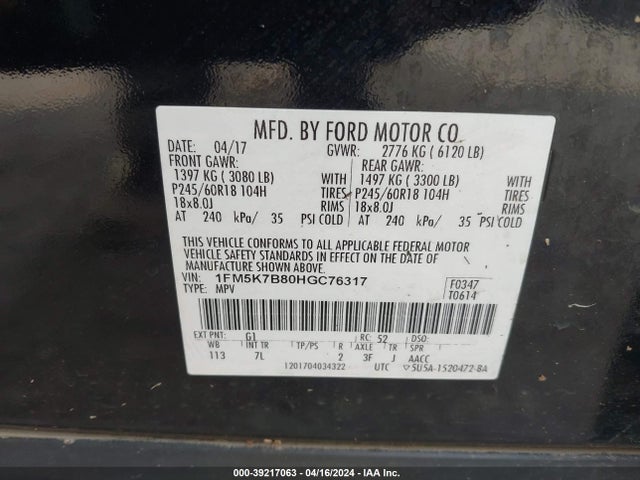 Ford Explorer 2017 1FM5K7B80HGC76317 Image 9