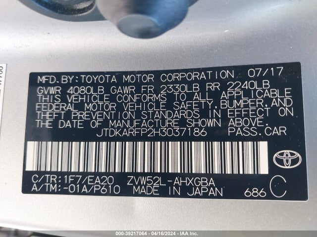 Toyota Prius Prime Advanced 2017 JTDKARFP2H3037186 Image 9