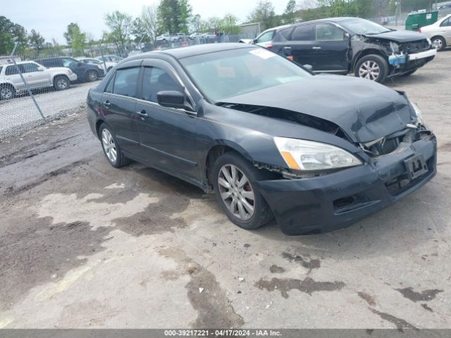 Auction sale of the 2007 Honda Accord 3.0 Ex, vin: 1HGCM66847A009145, lot number: 39217221