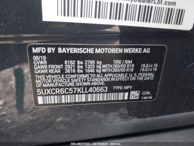 5UXCR6C57KLL40663 BMW X5 Xdrive40i