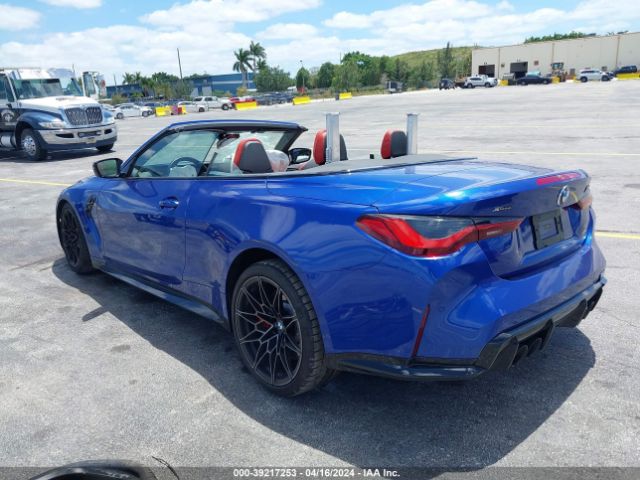 WBS33BA04RCN67900 BMW M4 Competition Xdrive