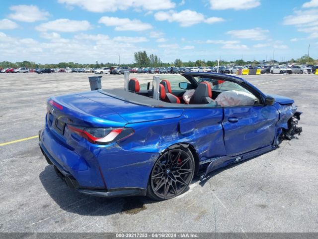 WBS33BA04RCN67900 BMW M4 Competition Xdrive