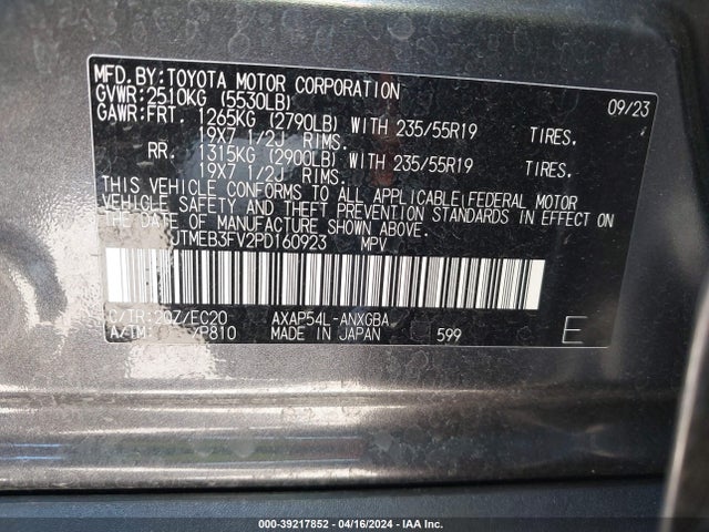 Toyota Rav4 Prime Xse 2023 JTMEB3FV2PD160923 Image 9