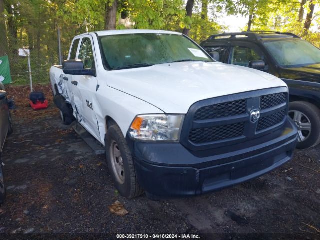 Auction sale of the 2017 Ram 1500 Tradesman Quad Cab 4x2 6'4 Box, vin: 1C6RR6FG9HS505482, lot number: 39217910