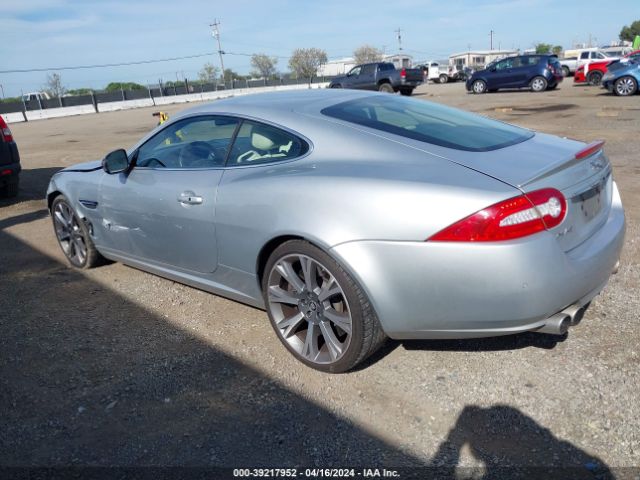 2013 JAGUAR XK SAJWA4DC5DMB51096 Photo 2