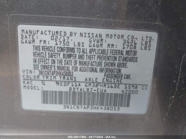 3N1CN7AP3HK438053 Nissan Versa 1.6 Sv