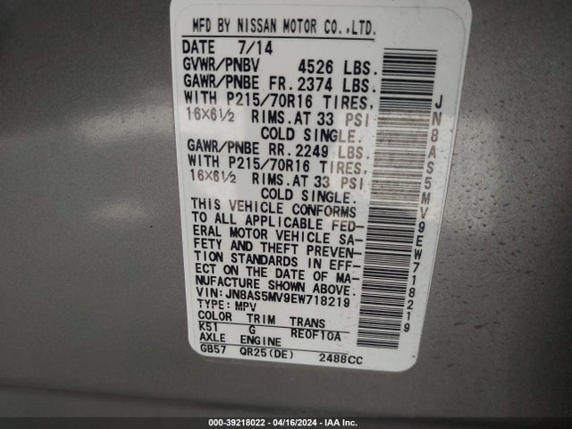 Nissan Rogue Select S 2014 JN8AS5MV9EW718219 Image 9