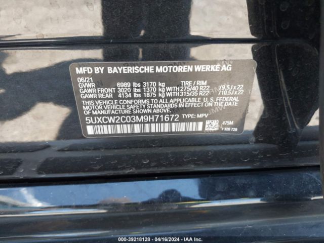 5UXCW2C03M9H71672 BMW X7 Xdrive40i