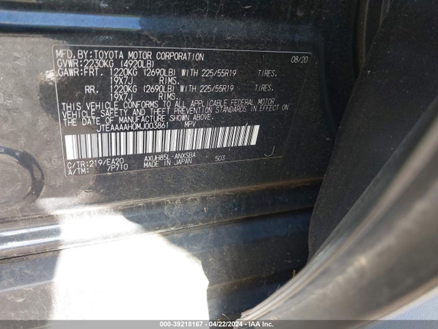 Toyota Venza Limited 2021 JTEAAAAH0MJ003861 Image 9