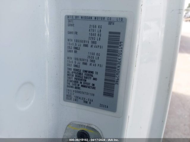 3N6CM0KN3EK701199 Nissan NV200 SV