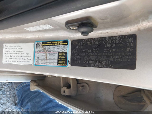 KIA Cadenza Premium 2014 KNALN4D78E5128541 Image 9