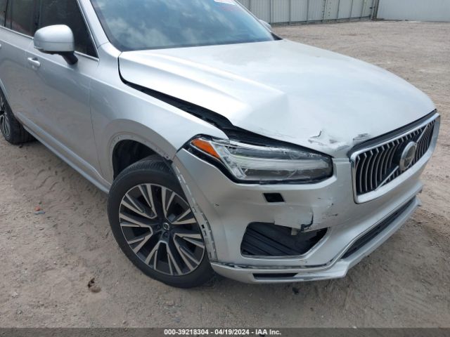 YV4A22PK3L1591566 Volvo Xc90 T6 Momentum 7 Passenger