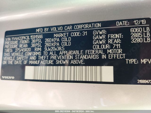 YV4A22PK3L1591566 Volvo Xc90 T6 Momentum 7 Passenger