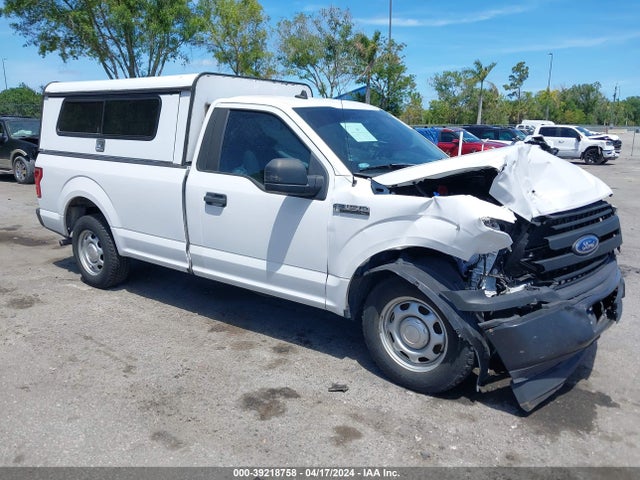 Ford F-150 Xl 2020 1FTMF1CB5LKE48682 Image 1