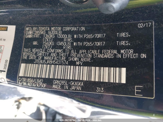 Toyota 4runner Sr5 Premium 2017 JTEBU5JR8H5431574 Image 9