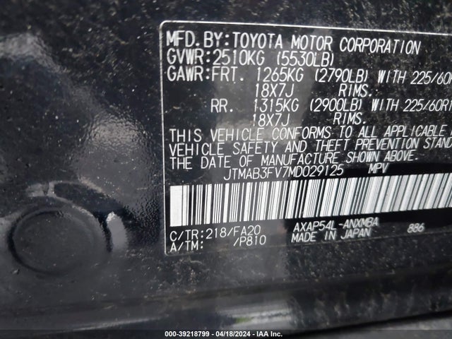 Toyota Rav4 Prime Se 2021 JTMAB3FV7MD029125 Image 9