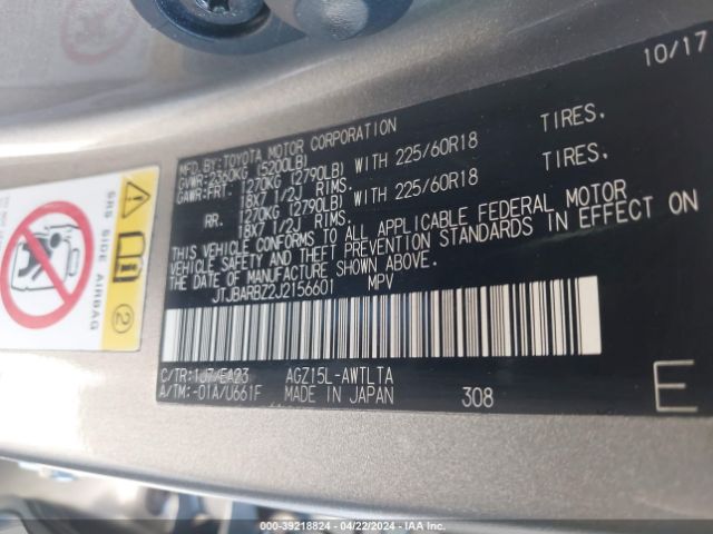 JTJBARBZ2J2156601 Lexus NX 300