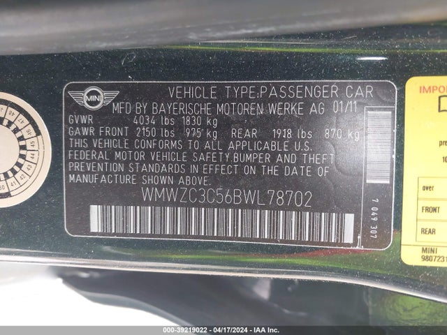 2011 MINI COOPER S COUNTRYMAN WMWZC3C56BWL78702 Photo 8