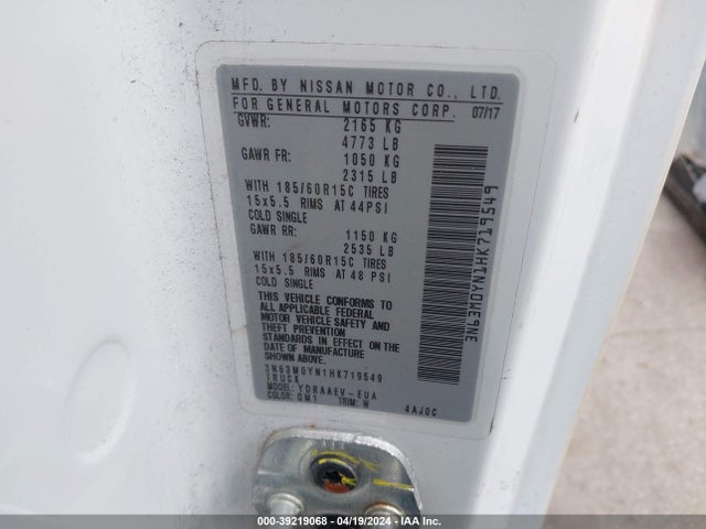 Chevrolet City Express 1ls 2017 3N63M0YN1HK719549 Image 9