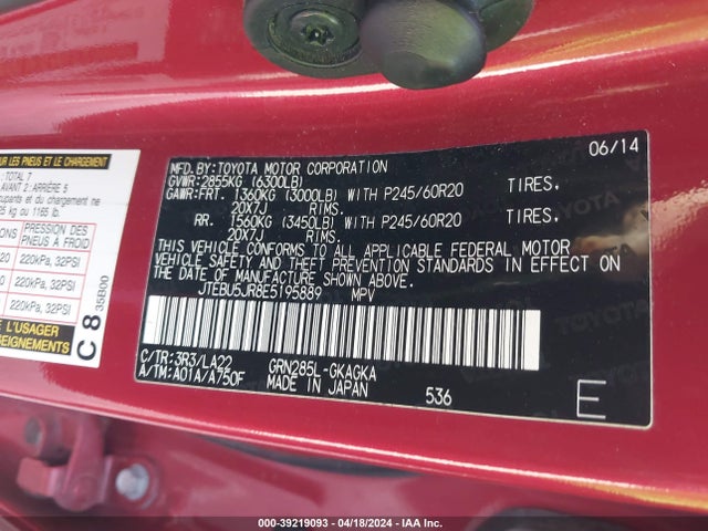 Toyota 4runner Limited 2014 JTEBU5JR8E5195889 Image 9