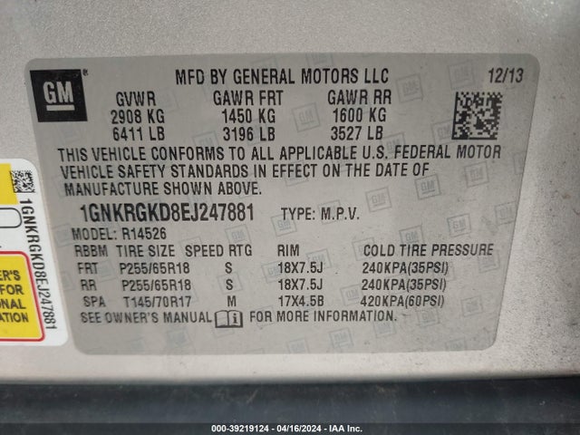 Chevrolet Traverse 1lt 2014 1GNKRGKD8EJ247881 Image 9