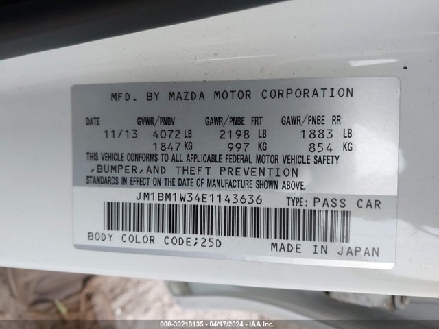 JM1BM1W34E1143636 Mazda Mazda3 S Grand Touring