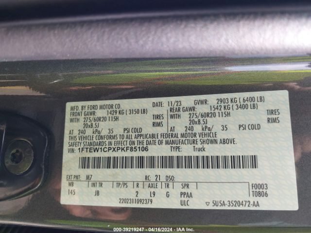2023 FORD F-150 1FTEW1CPXPKF85106 Photo 8