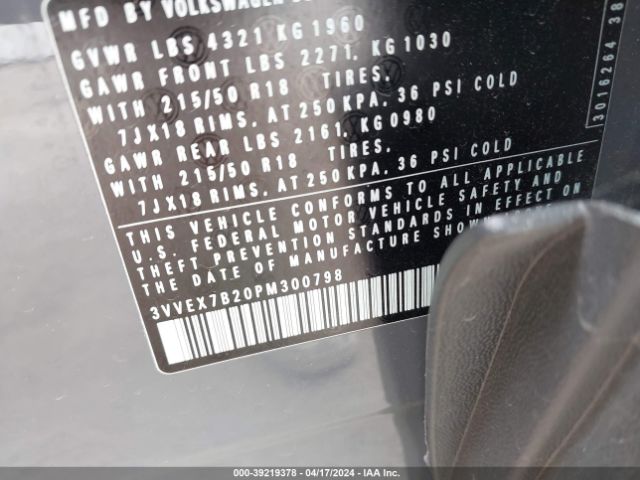 3VVEX7B20PM300798 Volkswagen Taos 1.5t Se