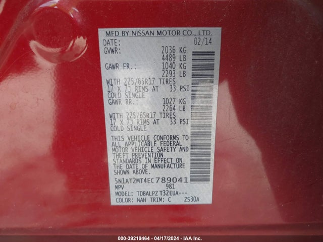 Nissan ROGUE S 2014 5N1AT2MT4EC789041 Image 9