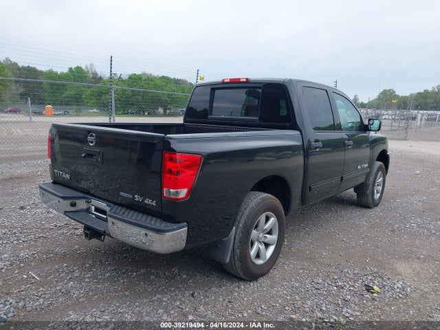 Nissan TITAN SV 2014 1N6BA0EC2EN516862 Image 4