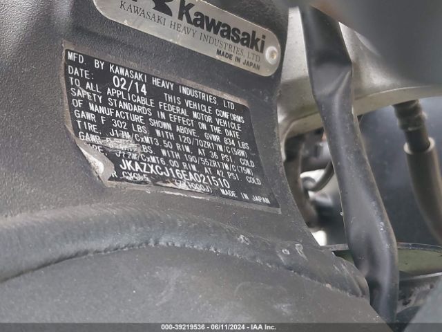 2014 KAWASAKI ZX1000 JKAZXCJ16EA021510 Photo 9