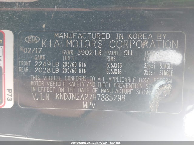 KIA Soul 2017 KNDJN2A27H7885298 Image 9