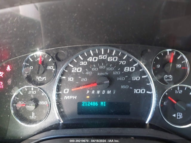 Chevrolet Express 2500 Work Van 2015 1GCWGFCF2F1196874 Image 7