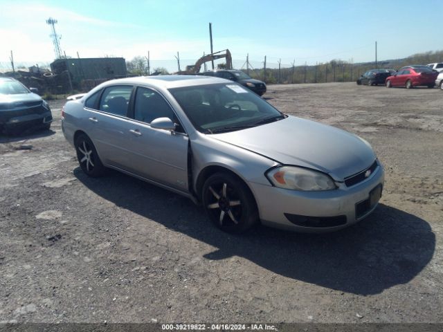 Auction sale of the 2007 Chevrolet Impala Ss, vin: 2G1WD58CX79133299, lot number: 39219822