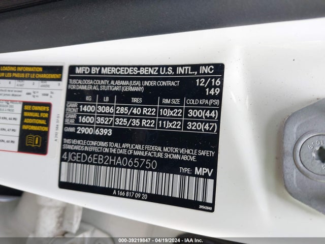 4JGED6EB2HA065750 Mercedes-Benz Amg Gle 43 Coupe 4matic
