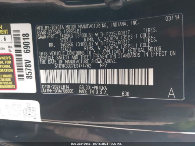 5TDYK3DC7ES474762 Toyota Sienna Xle V6 8 Passenger