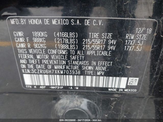 3CZRU6H7XKM703938 Honda Hr-v Ex-l