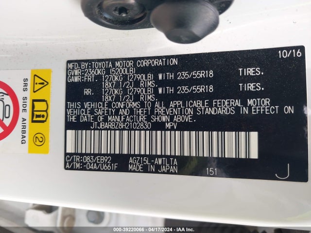 JTJBARBZ8H2102830 Lexus Nx 200t F Sport