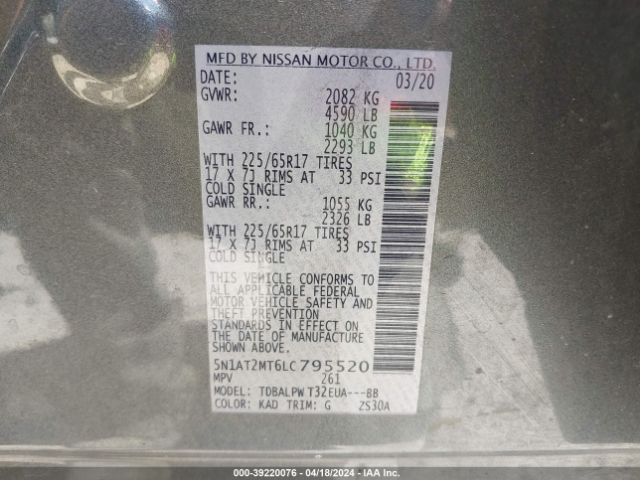 5N1AT2MT6LC795520 Nissan Rogue S Fwd