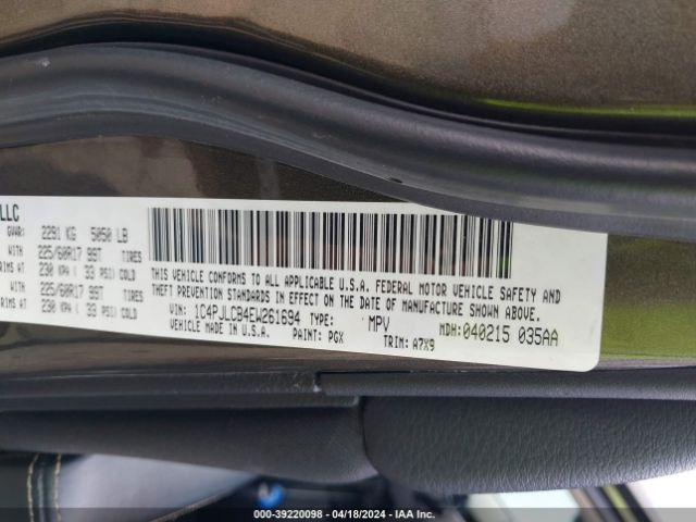 1C4PJLCB4EW261694 Jeep Cherokee Latitude