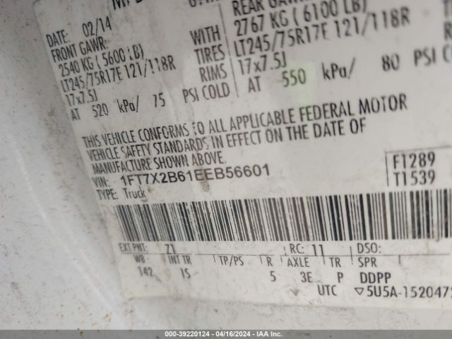 1FT7X2B61EEB56601 Ford F-250 Xl