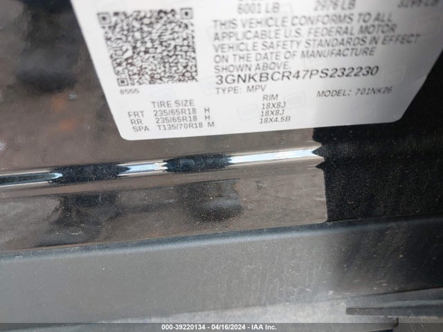 Chevrolet Blazer Fwd 2lt 2023 3GNKBCR47PS232230 Image 9