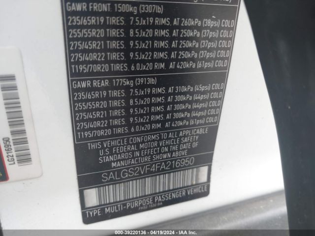 SALGS2VF4FA216950 Land Rover Range Rover 3.0l V6 Supercharged Hse