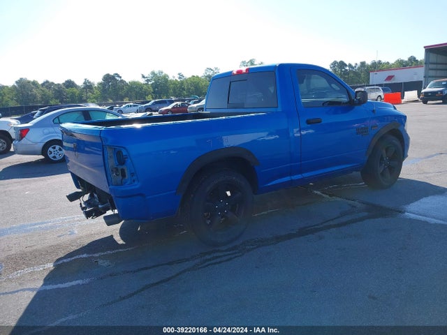 RAM 1500 Classic Express Regular Cab 4x2 6'4 Box 2022 3C6JR6ATXNG311516 Image 4