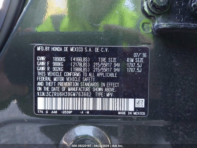 Honda HR-V LX 2016 3CZRU6H39GM763682 Image 9