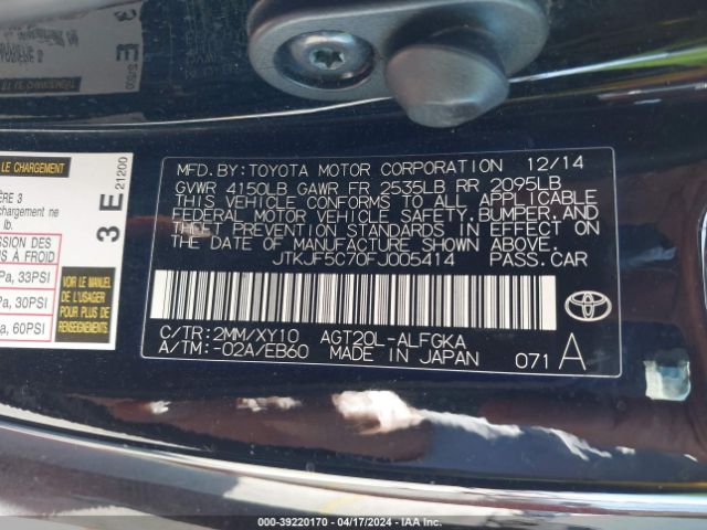 JTKJF5C70FJ005414 Scion Tc Release Series 9.0