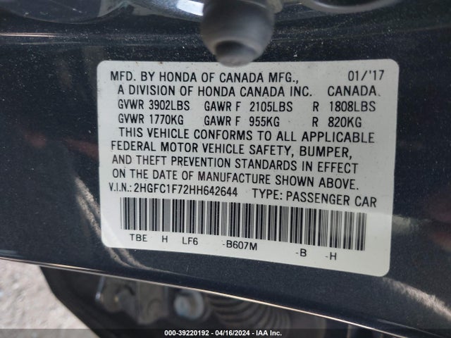 Honda Civic Ex-l 2017 2HGFC1F72HH642644 Image 9