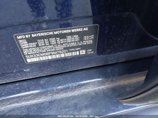 5UX33EM08P9M78201 BMW X7 M60i