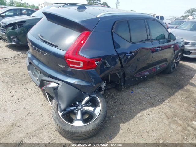 YV4162UK2M2491544 Volvo Xc40 T5 Momentum